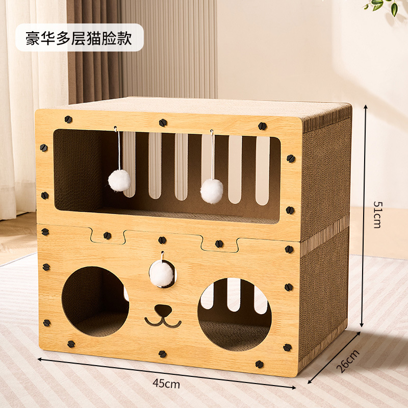 [3단 업그레이드 모델] 럭셔리 캐터리 - 고양이 얼굴 모델 (여러 마리 사용 가능)