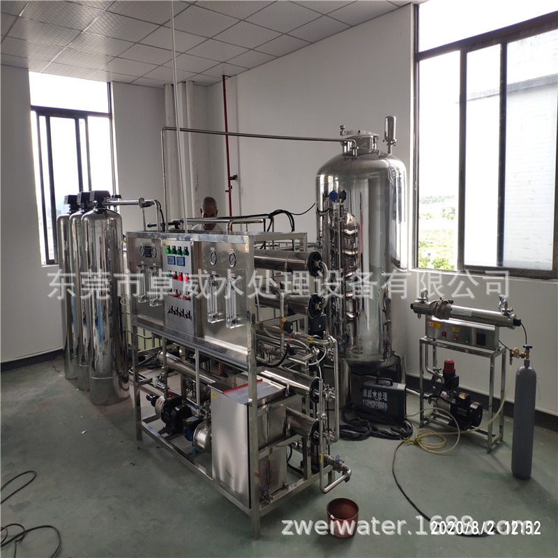 中山纯水设备，工业净水设备，小榄反渗透设备，水处理耗材更换
