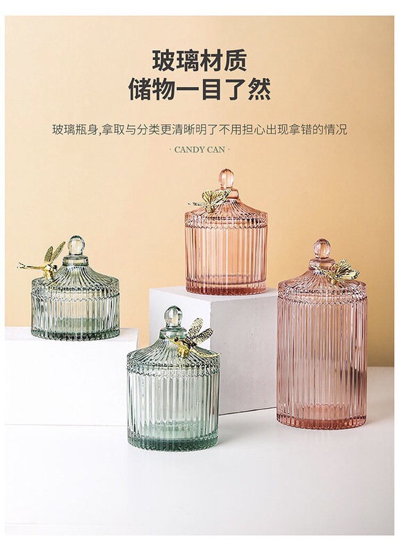 Ug73Ins Style Transparent Glass Green Butterfly Jar Jewelry Cotton Swab Storage Box Embossed European Style Storage