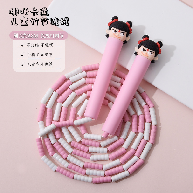 네자 만화 어린이 대나무 줄넘기