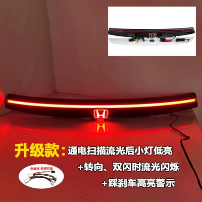 Suitable for 23-26 Models of Honda Crv Through-Type Tail Lights, Honda Cr-V 2023 Special Modified Led Tail Lights (Tail light) - multi-functional-led-thru-light-tail-light-with-illuminated-logo-plug-and-play-installation