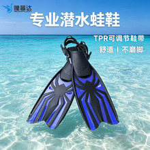 ���ӹ����ɝ��L�_�븡����ЬTPR���{��Ь����Ь�����ˮ���b��