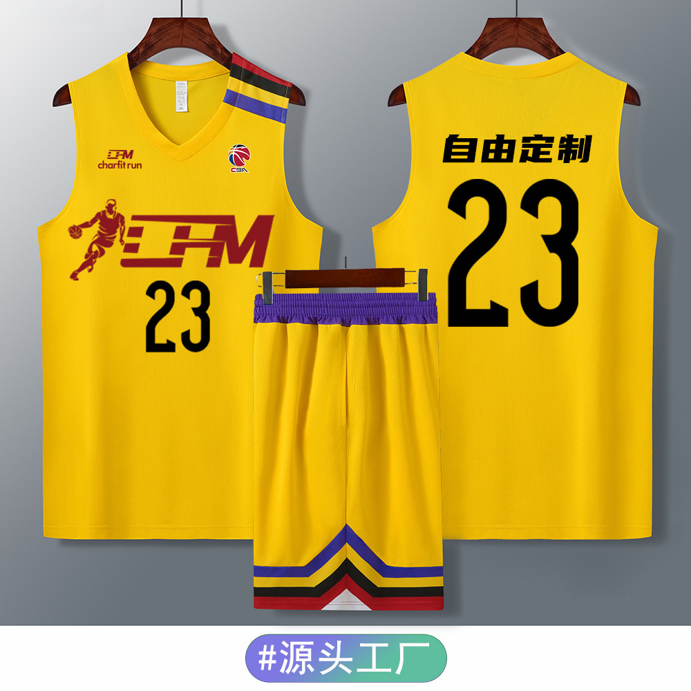 Wholesale Top-Made Quick-Drying Breathable Adult and Children's Training Vest Jersey Suit Men's and Women's Basketball Uniforms with Printed Logo