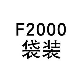 大码肥佬裤男士内裤冰丝印花抗菌透气加长防磨腿裤头裤衩一条袋装