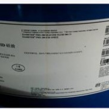 PMX-0345Z 环五聚二甲基硅氧烷 清爽不油腻挥发性硅油