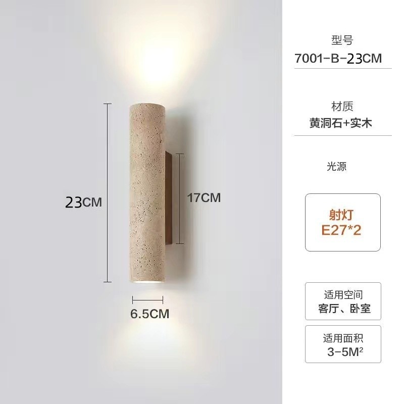 estilo japonés retro cabecera de cama agujero amarillo lámpara de pared de piedra silenciosa balcón sala de estar sofá TV pared de fondo escalera lámpara pasillo
