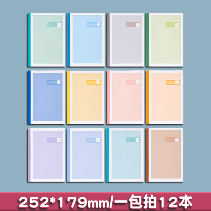 B5-40 증가/원 [레수-12 컬러 컬렉션]
