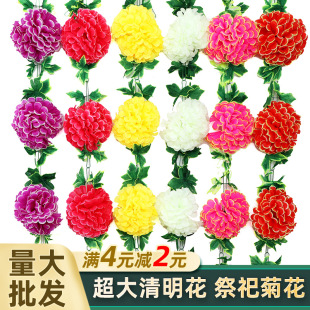 ���滨�ջ�Ĺ��Ĺ����Ĺ�����ω��b��������ٻ��ٗl������������