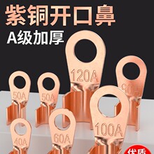 OT���~�_�ڱ�100A�������~�����~���^�ƿ�����~�Ӿ����Ӷ���