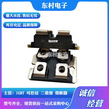 IXFN132N50P3 IXFN140N20P IXFN150N10ȫ¹MOSܬF؛