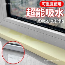 ������ˮ���d�l�|������ˮ�N�����h��̨�����ˮ�Y¶