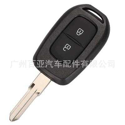 plate remote control car | Car Keys