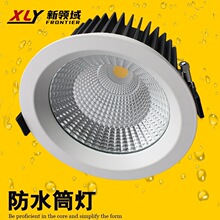 ��ˮͲ���������Ƕ��ʽled�������T�^���Fվ����ͨ�������IP65