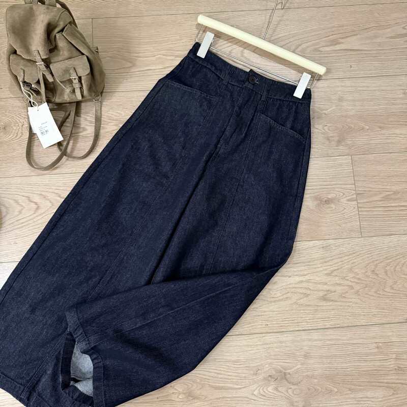 (Anti-Fading Denim) Spring and Summer New Style Denim Color Washed Solid Color Dark Blue Nine-Point Jeans Straight-Leg Pants for Women