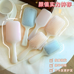 人魚姬大板氣墊梳子女士長髮捲發梳氣囊按摩梳家用便攜帶一件代發