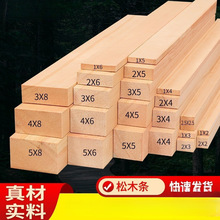 ľlľľLlСľl ԭľϲdiyֹl