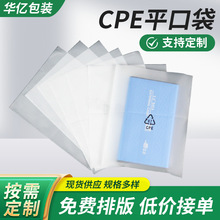 �S�ҿ羳cpe͸��ĥɰ����������ӮaƷeva���ϰ��b����ƽ�ڴ�