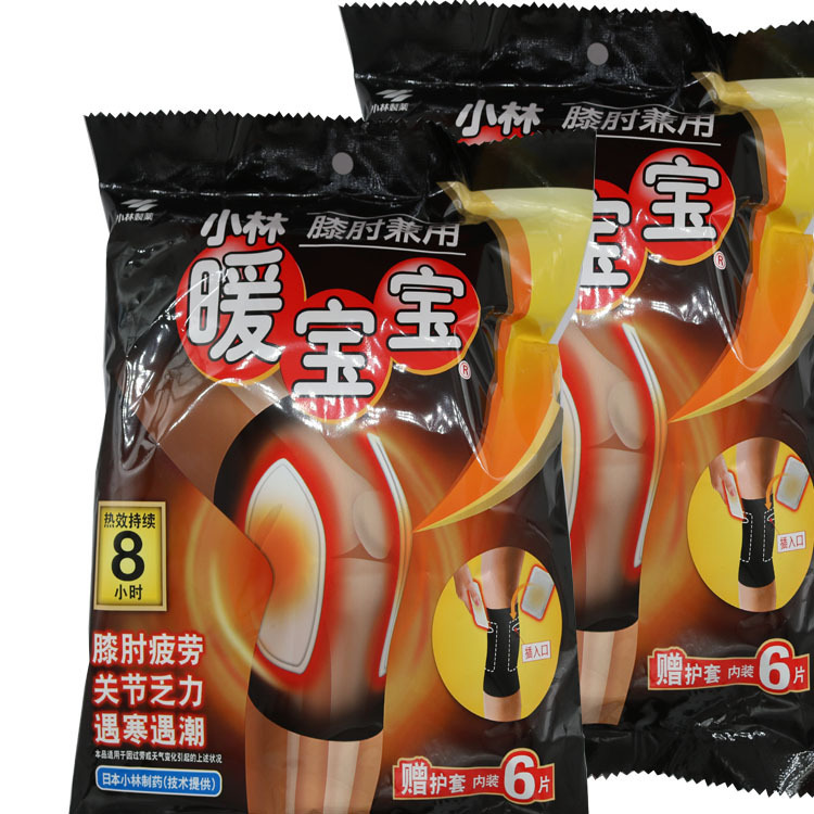 t9316341720112445820084011888.