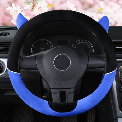Car Handicap Cover Autumn and Winter — Steering wheel cover