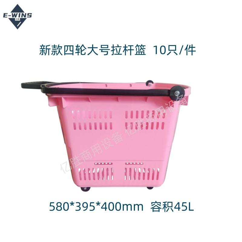 粉色-白底_副本