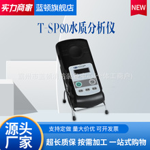 yʽˮ|zyxT-SP80Ӿˮ|xˮ