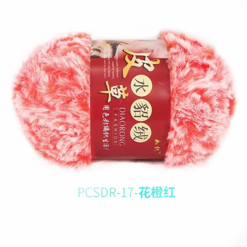 Velvet Knit Multi-Use Set, Handmade Hat & Scarf Yarn, 100 g, Soft Plush Texture