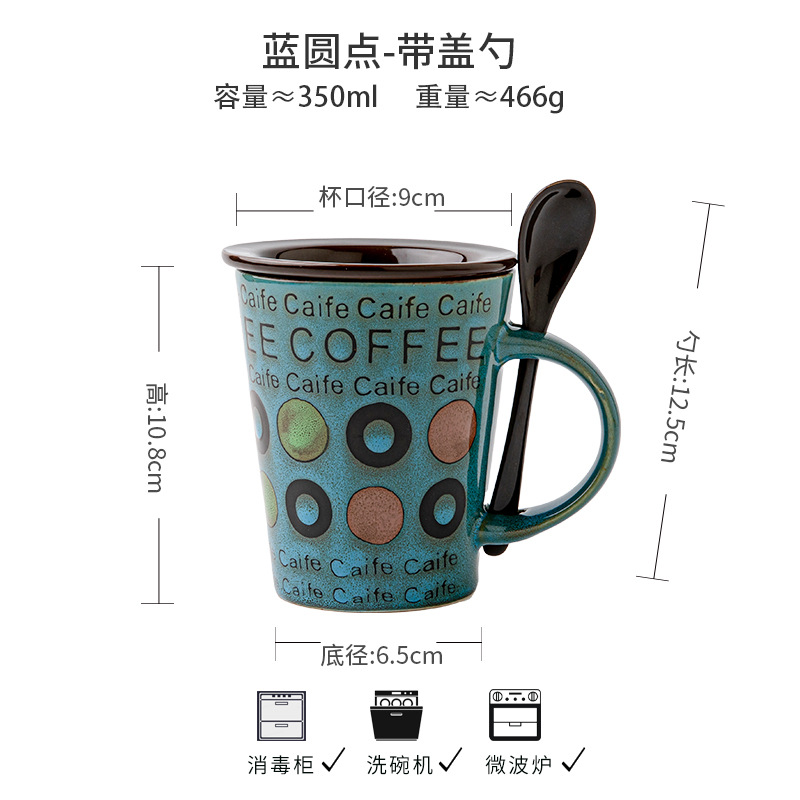 Vintage dibujado a mano latte capuchino taza con tapa cuchara exportación taza de cerámica taza de café taza transfronteriza