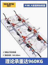 ʯ���Ұ���ɴu̧����������P���\��Ҏ����ʯ��̧�幤��