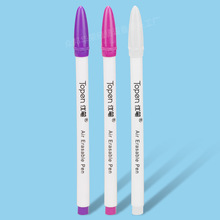 XSB 优笔褪色笔 蒸汽熨烫消失 单头紫色 粉红色 服装辅料