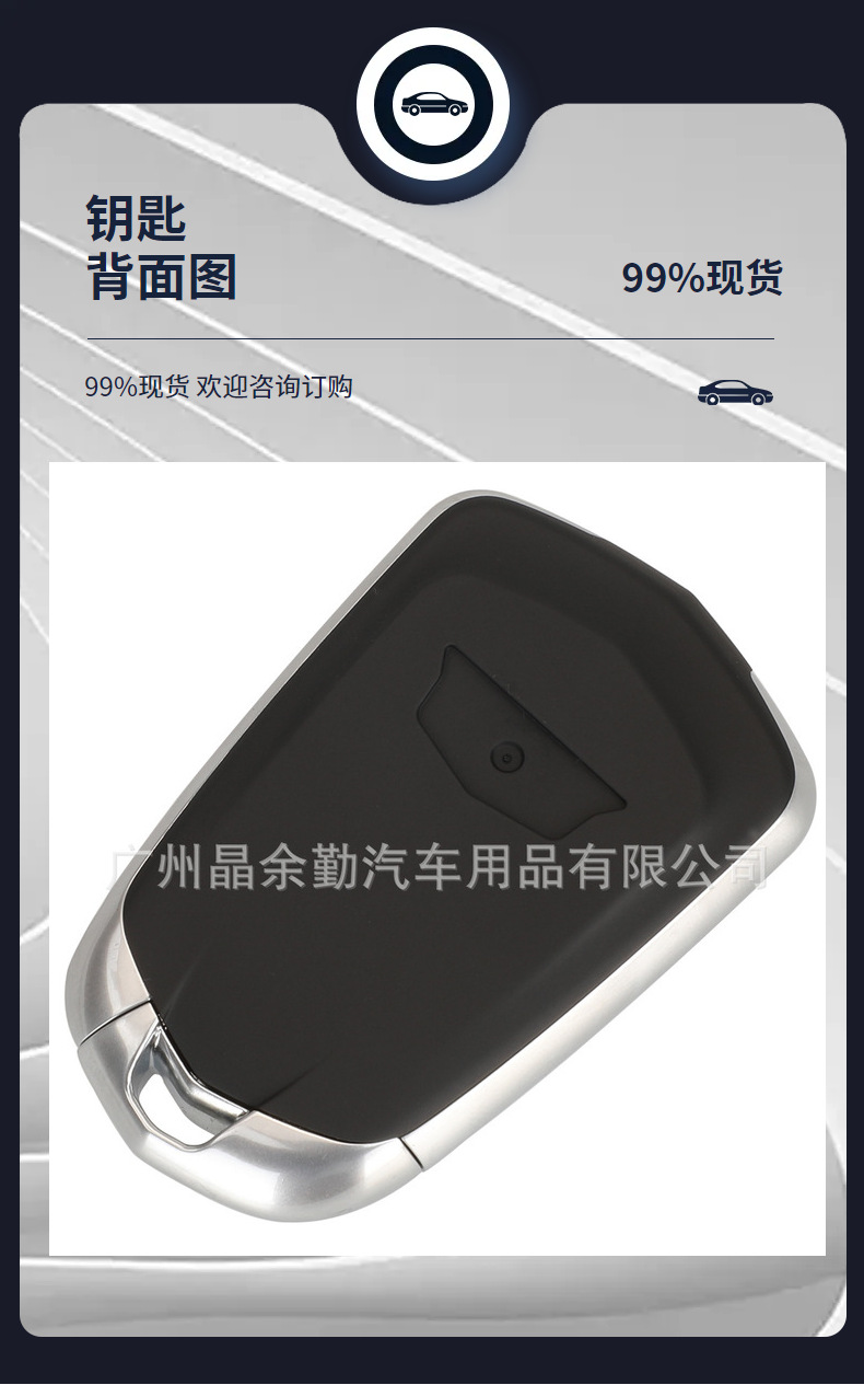 HYQ2EB/HYO2AB for Cadillac 3/4/5 key remote control 315/433mhz ID46 chip