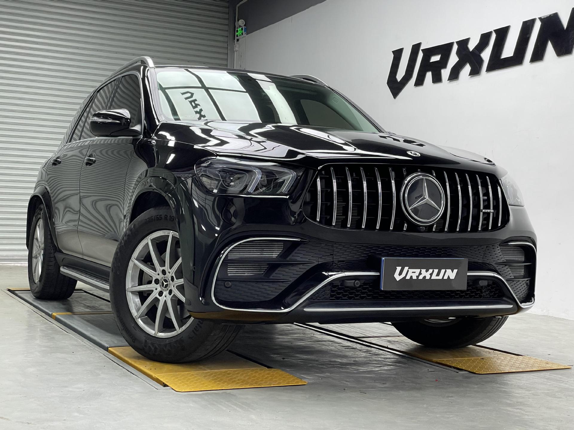 Suitable for 20-25 New Model W167 Mercedes-Benz Gle63S Amg Upgrade Surround Kit with Gloss Black Front Lip, Vent Grille