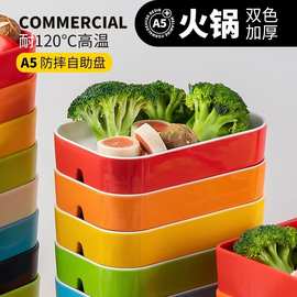 双色A5密胺食品级烤肉盘子商用长方形创意餐厅自助火锅展示仿瓷配