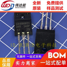 GIB10B60KD1=IRGIB10B60KD1������ IGBT�� 600V 16A 44W ȫ����Ʒ