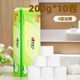 Heart-to-heart printing coreless roll paper tea 10-roll toilet paper toilet paper napkin tissue toilet paper household affordable