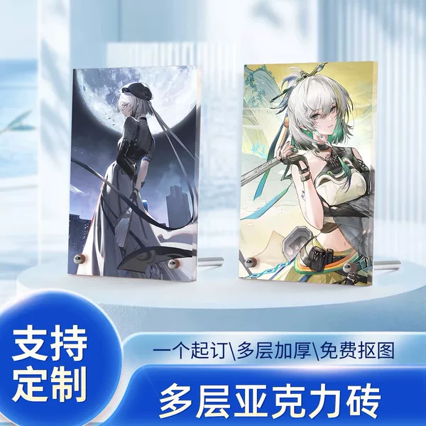 Custom acrylic liquid sand mahjong cartoon anime merchandise, liquid sand standee, DIY transparent card brick ornament, laser engraving