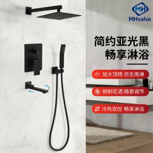 ���˺�ɫȫ�~���b�����������ԡ����Ƕ��ʽԡ��ˮ���^�A����ԡ��