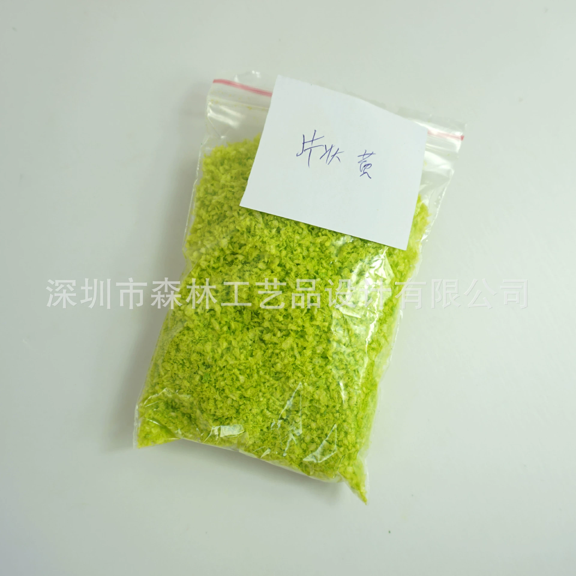 Песочный стол модель здания материал травяной порошок DIY пазл ручной работы модель здания слоеное дерево powder-SF124 20 г