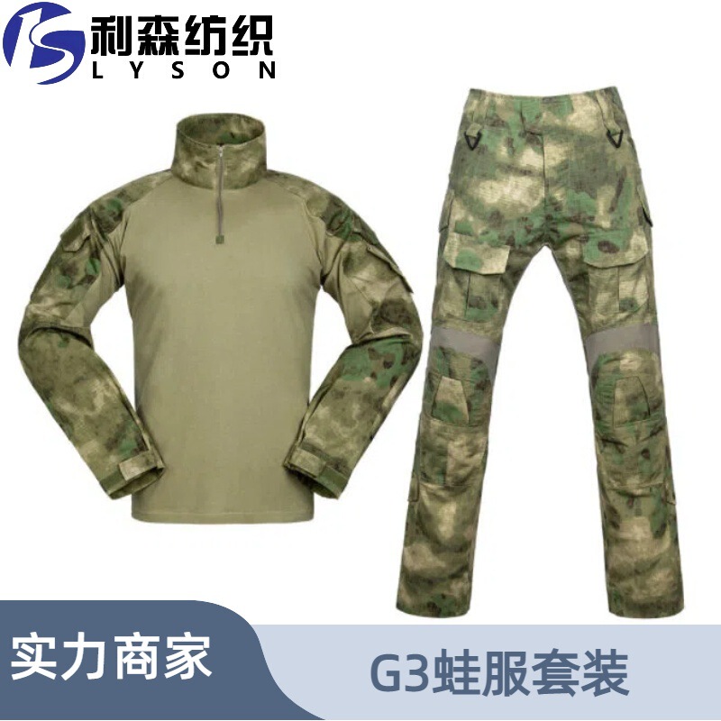 Wear-resistant G3 frog suit suit long sleeve American breathable camouflage instructor outdoor military fan training tactical suit factory wholesale