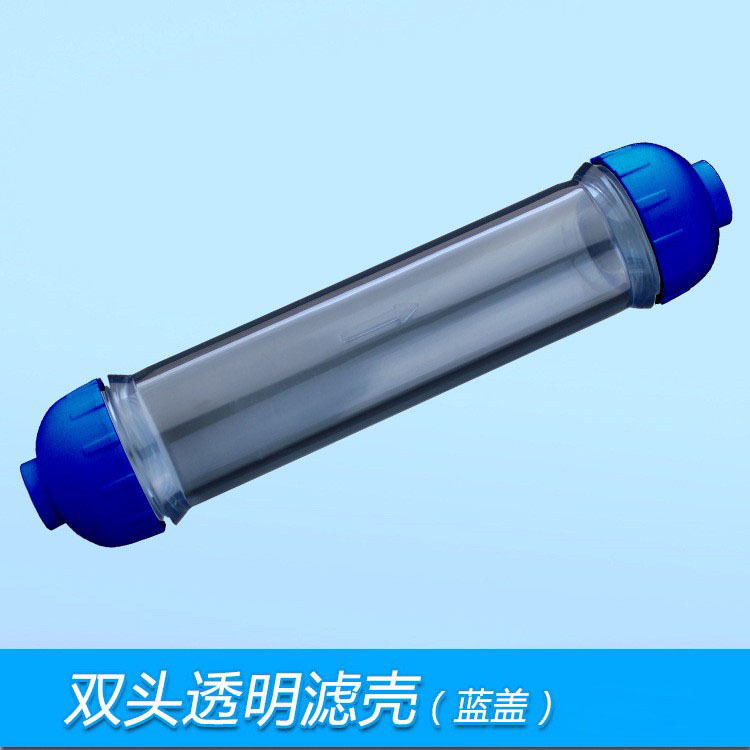 2 puntos de filtro transparente Shell DIY tubo recto desmontable material de filtro de llenado cartucho de filtro pequeño T33 filtro purificador de agua Shell