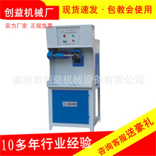 6130���^��ʽ���mɰ݆�CЬ�� Ь�״�ĥ�C��֙C���݄���S��ֱ�l