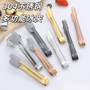 �������z�^304���P䓱��A13.5cm�Ӻ�ưɱ��K�A�ǊA�ӱ��Q�����A