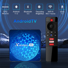 X88PRO TV �W�j�C픺� RK3318 ��׿11.0 �p�lWIFI �{�� 4K TV BOX