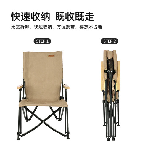 SunnyFeel Outdoor Camping Folding Chair Wild Camp Canvas Chair Camping Convenient Back Sea Dog Chair