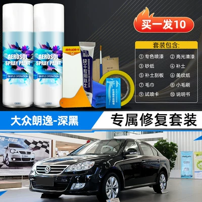XR, Jiaoyu White, 5 million – Avtomobil boya qələmləri - deep-blackexclusive-luxury-setfor-4s-dealerships-only-original-factory-paint