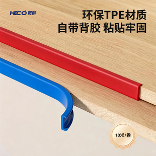 PVC��߅�l����o߅�l�b�ײ�ܷ��o�Ǘl�Ҿ߱��o�l��ĥ��߅�l