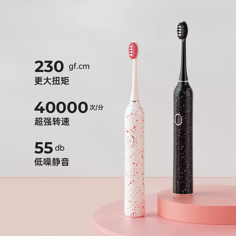 Toothbrush for adults for beloved, soft starry sky, waterproof gift box, set, new collection