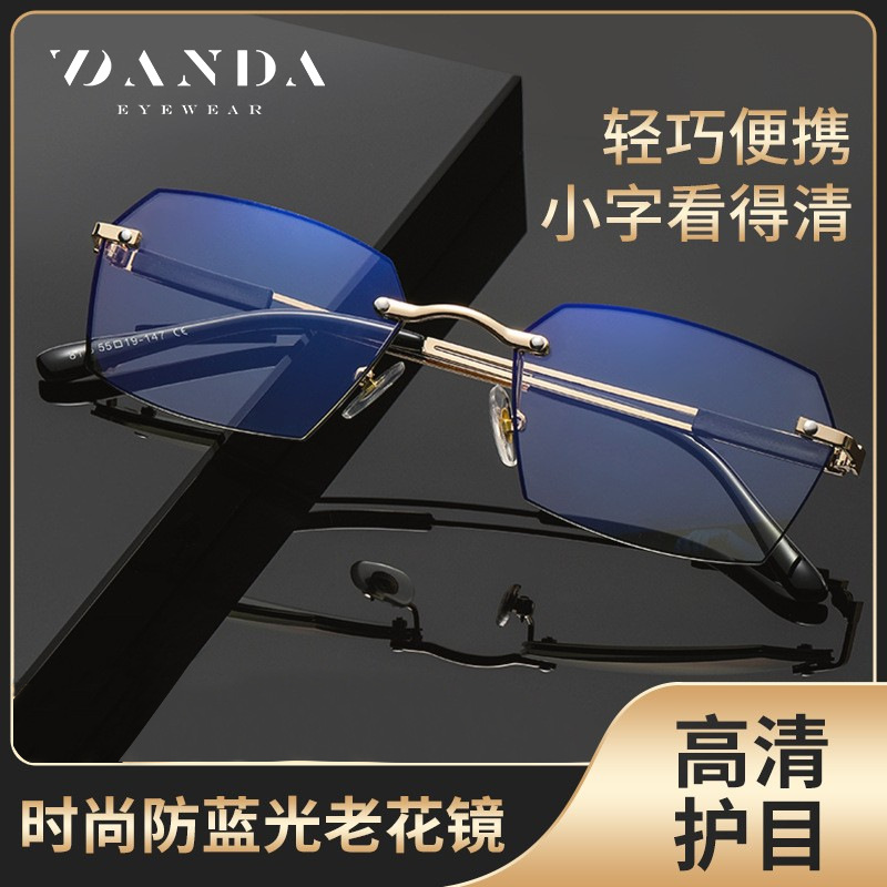 Tiktok mismo gafas de presbicia DY8116 moda HD gafas de negocios para los ancianos anti-Luz Azul gafas de presbicia