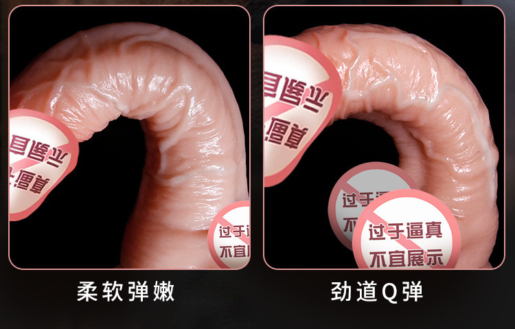 Alien-Shaped Silicone Dildo, Soft Flesh Manual Large Size for Women — detail image 7
