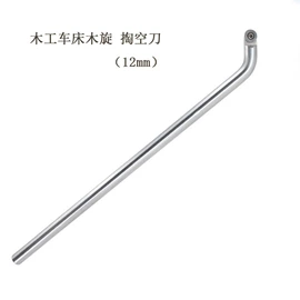 木工机械;机床刀架;砂带