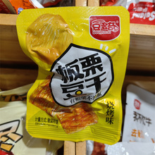 �������������÷�ɲ˶���5����xһ��5��